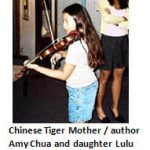 Tiger mother and lulu 2