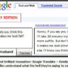 Google Translate Family Edition humorous example.