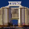 A sneak preview of one possible design for the Trump Liebrary, Resort and Casino, expected to be the first presidential library ever to include only one book, the Bible. It will also feature the largest collection of porn videos of any presidential library.